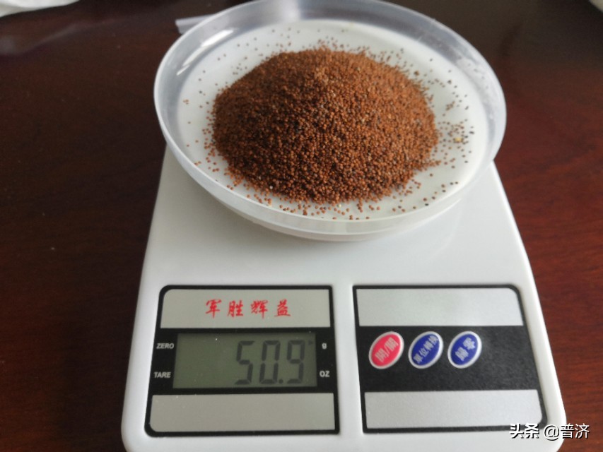 凉粉怎么做冷饮好吃,自制低热量凉粉