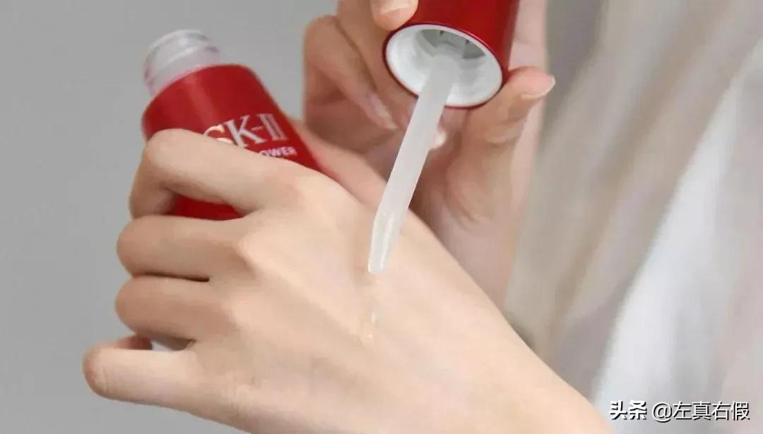 skii小红瓶真假辨别新款,skii小红瓶精华买到假货怎么办