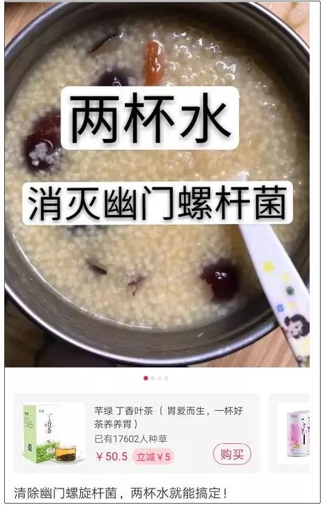 小红书店铺被售假下架,小红书售假店铺被冻结