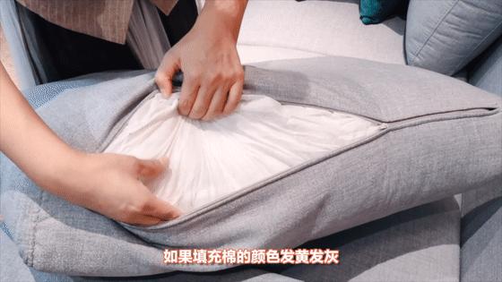 假冒伪劣沙发视频,假的沙发一百多万