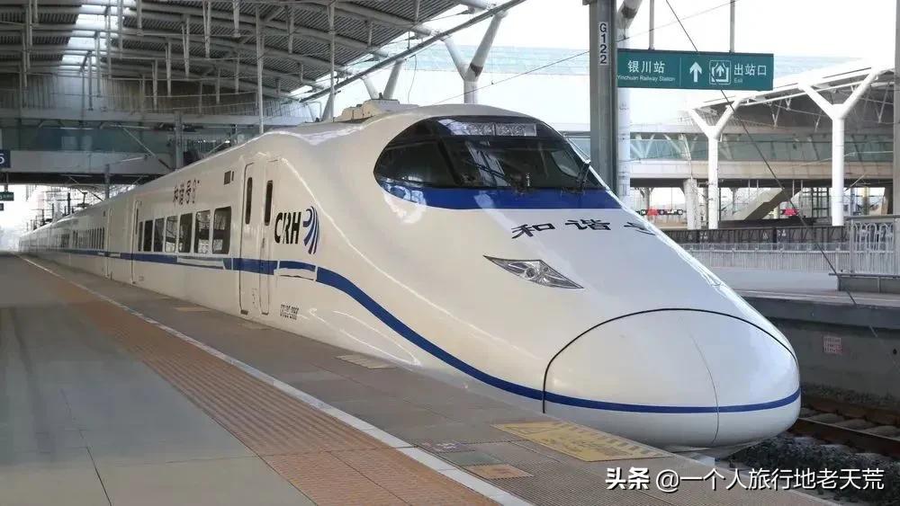 西北第一条高铁,苦等11年