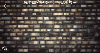 渣渣辉玩了多久的贪玩蓝月,贪玩蓝月渣渣辉传奇可以赚钱吗