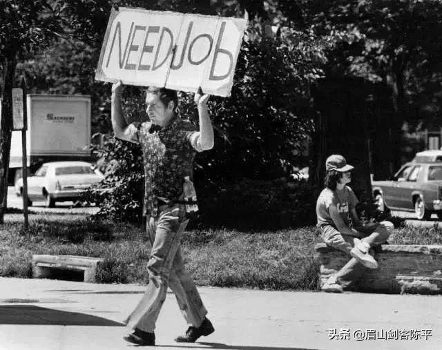 世界金融工程的发展前景 (金融时代下的冷战演变)