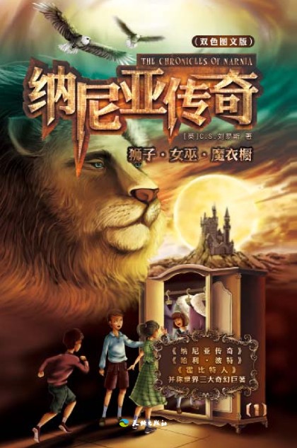 好莱坞主要流媒体平台,好莱坞平台