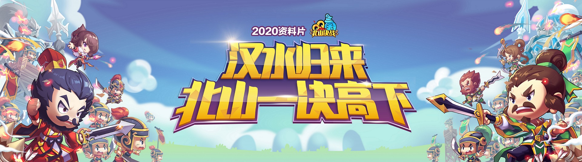 qq三国一天搬砖多少游戏币,pc搬砖游戏打本推荐