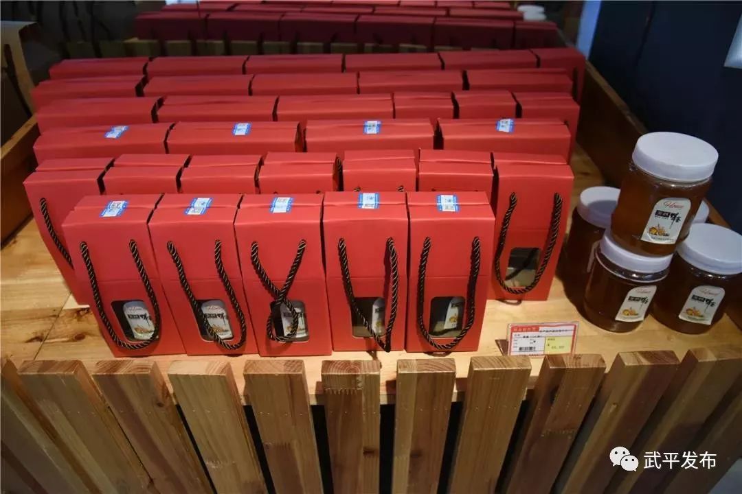 只要5折！台湾台东特产等你抢~武平贫困户农产品对接中心限时购