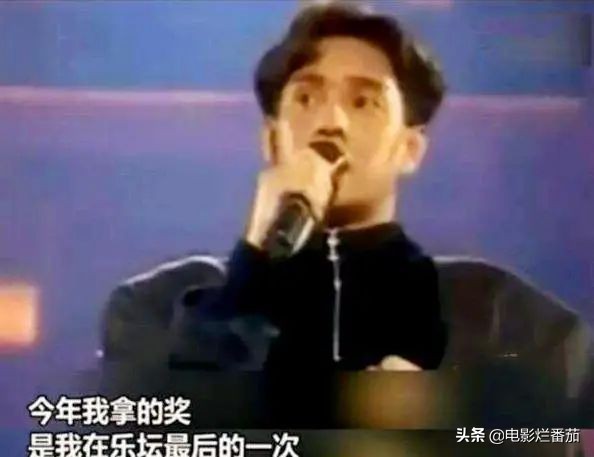 张国荣这一生，不长，刚好够我们“记念”一辈子