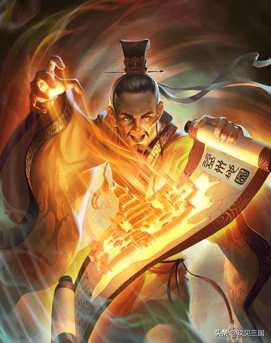 献图的张松结局如何,新版张松献图