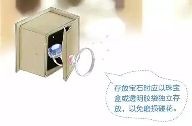 铂金保养方法及注意事项,珍贵的钻石翡翠首饰