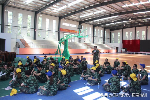 「派尼尔拓展」郑州迪安图医学检验所拓展培训活动