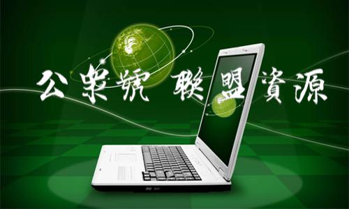 金融it行业做什么的,金融it就业前景及薪酬