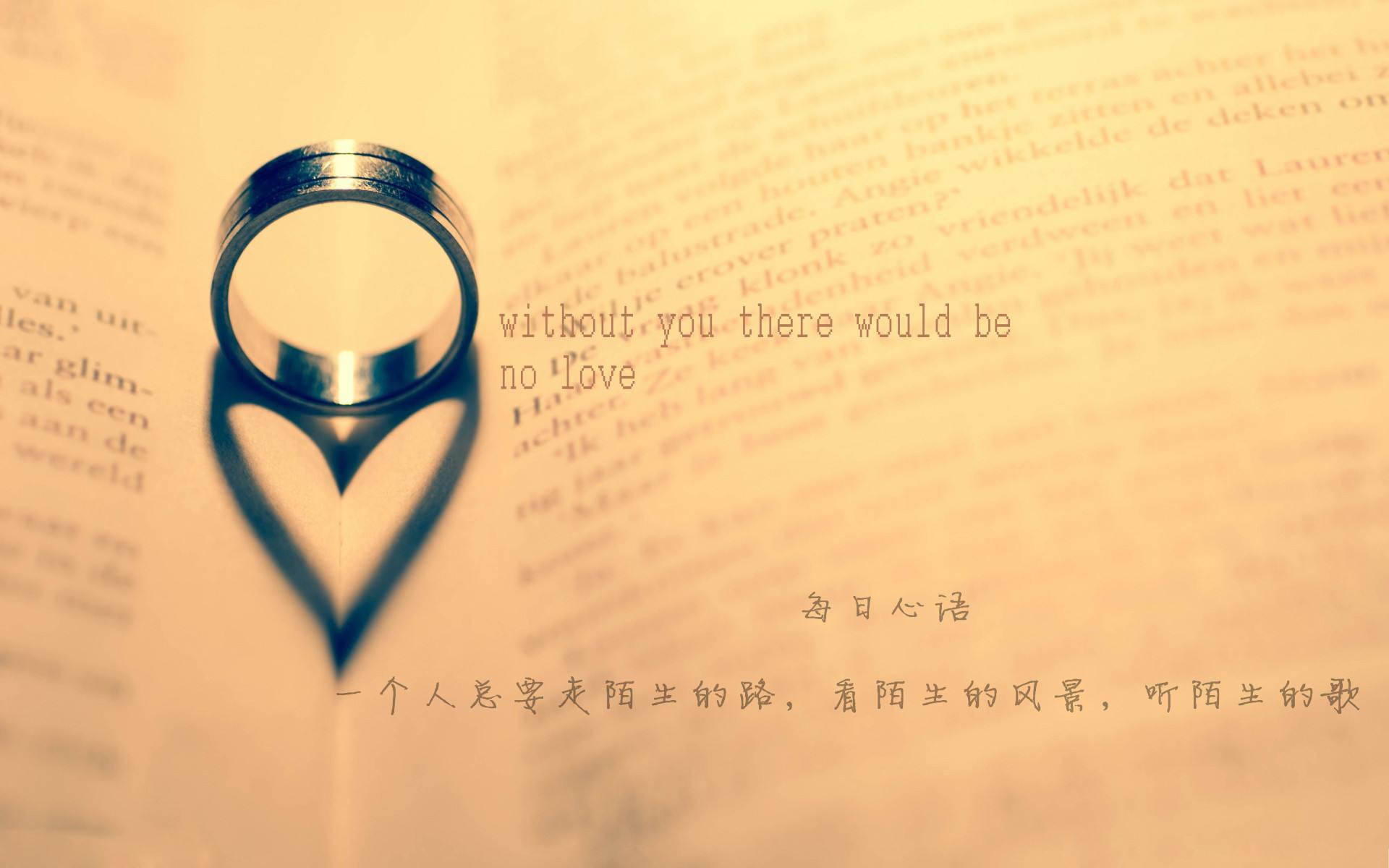 白茶清欢给未婚女孩的建议,白茶清欢是不是代表分手了