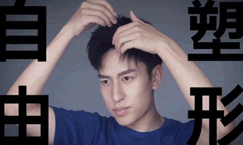 二十秒内喷完改善油性皮肤,头发一秒变蓬松喷雾