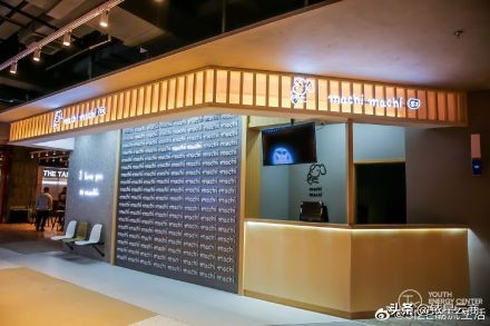 上海首家策展型零售空间——TX淮海首期开箱今日正式揭幕