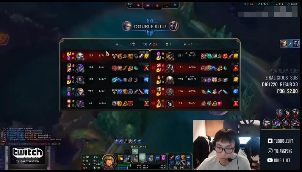 大师兄击败uzi哭泣,大师兄被uzi一秒八枪