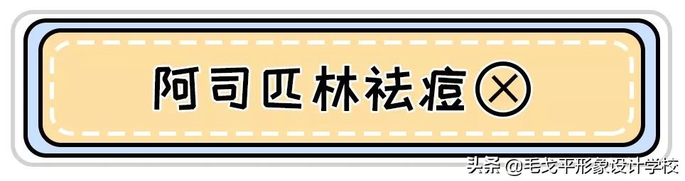 开塞露配痔疮膏可以治颈纹,痔疮膏祛黑眼圈要厚涂还是薄涂