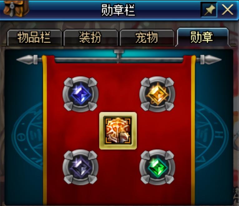 dnf鬼泣防具是增幅好还是强化好,dnf鬼泣破韧装备有没有输出