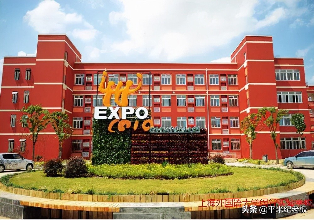 菜校也有春天！这所学校悄悄逆袭，竟然还没溢价？