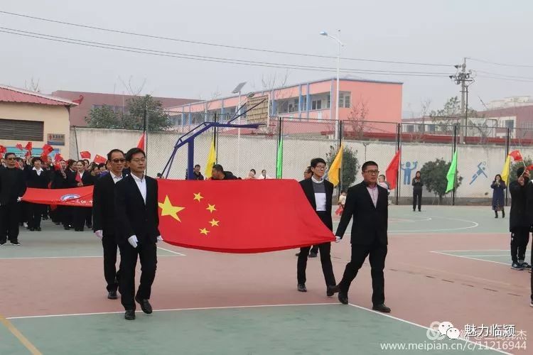 都安三高建校时间,建校120周年庆祝大会
