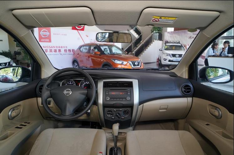 骊威低配版,骊威低配