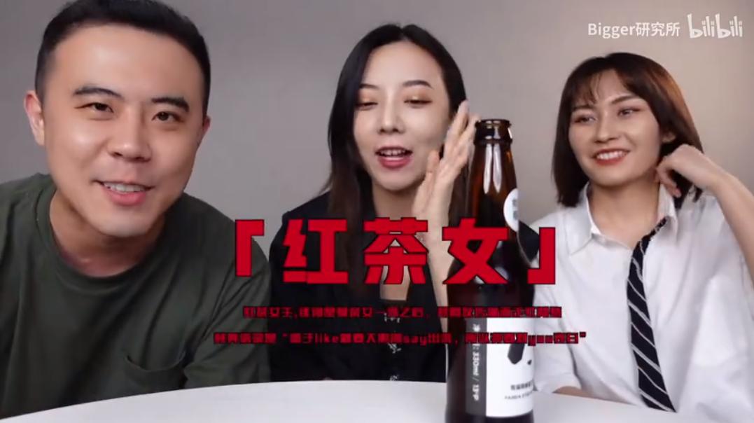 鐩寸敺鍓插弻鐪肩毊,鐩寸敺鍓插弻鐪肩毊鐨勫悧