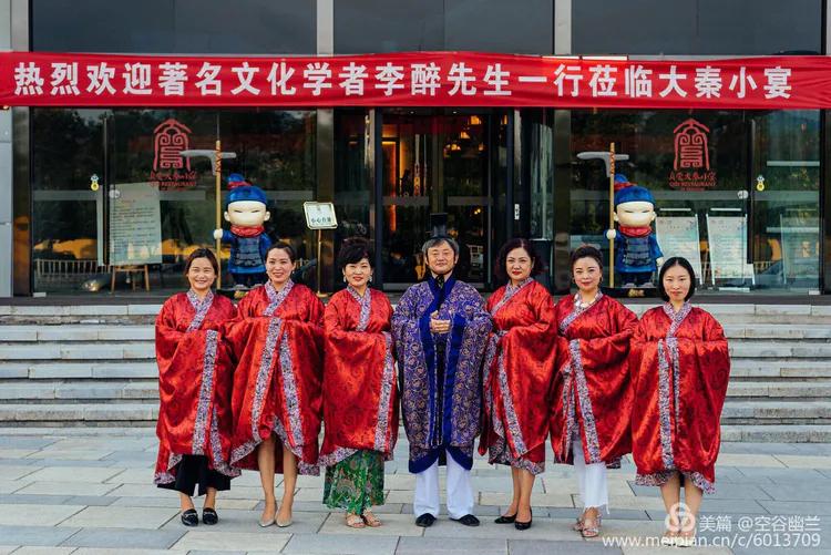 李醉：清到十分寒满地始知明月是前身