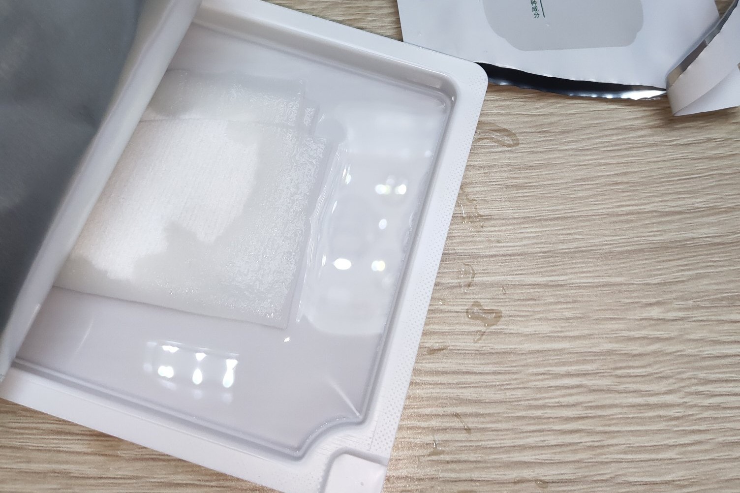 黑科技冻干面膜你用过吗,冻干面膜试用体验装