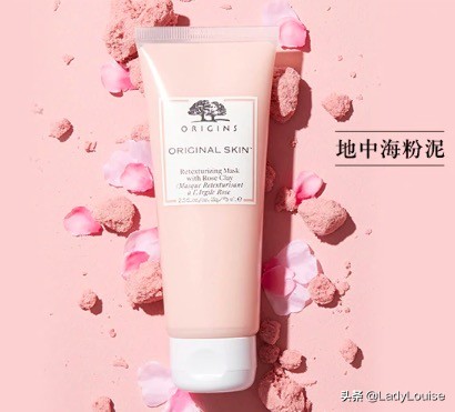 悦木之源活性炭毛孔净透面膜测评,抗氧化祛皱美白补水面膜