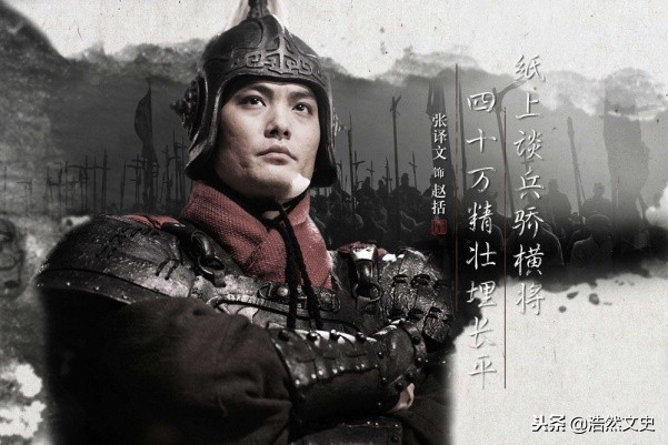 战国四公子的三个故事,战国四公子事迹