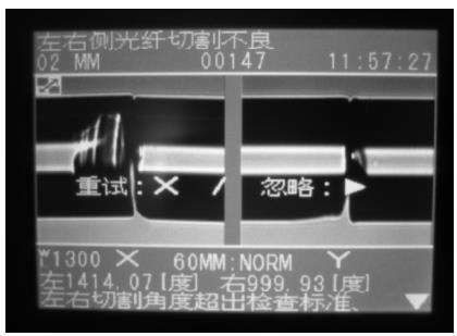 用什么光纤熔接机熔接快,光纤熔接操作有哪些