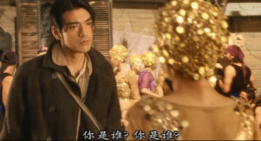 20年前的爱情片真敢拍,八年前的爱情片热门经典