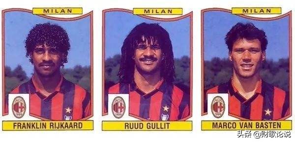 当今现役足坛最强后卫搭档组合,足坛最强组合