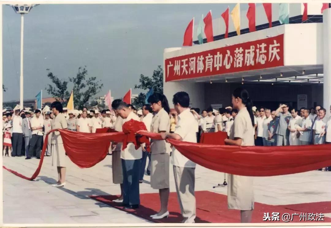 这些老照片记录了我的青春年华,怀念旧广州珍贵老照片