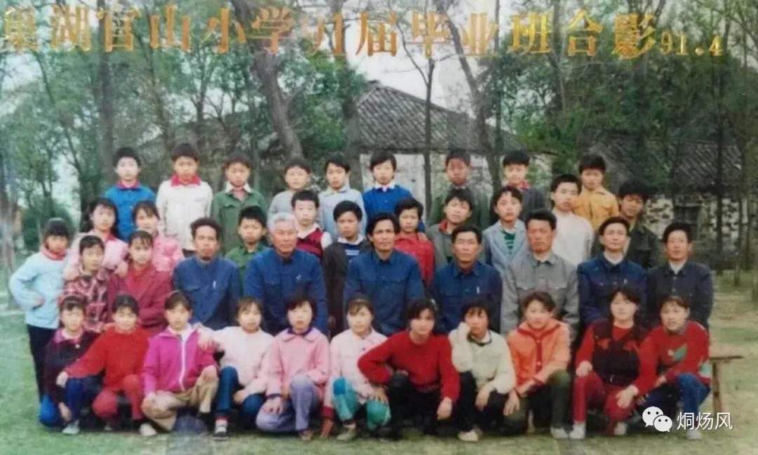 巢湖往事视频完整版,巢湖旧事的书