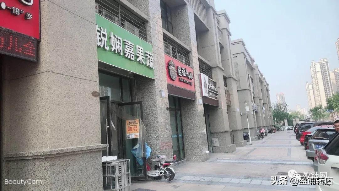 济南转让店有哪些,济南生意转让信息58