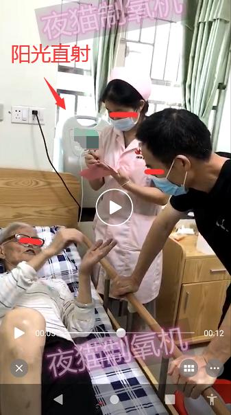 仁和制氧机发热自动停机怎么办,鱼跃制氧机发热停机