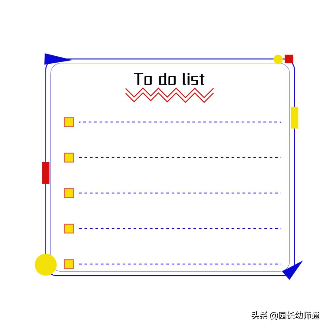 幼儿放假作息时间表,幼儿寒假作息时间表模板