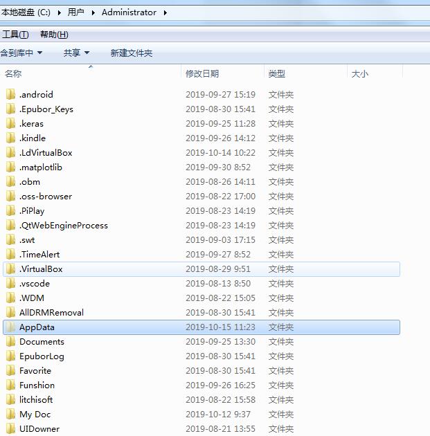 c盘下的文件哪些可以删除,c盘哪些比较大的文件可以删除
