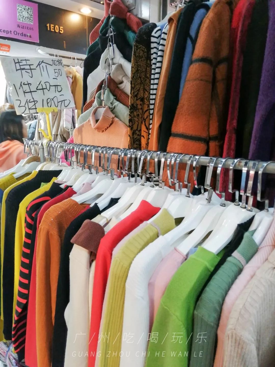 广州十三行今年衣服,广州十三行哪里拿服装最便宜