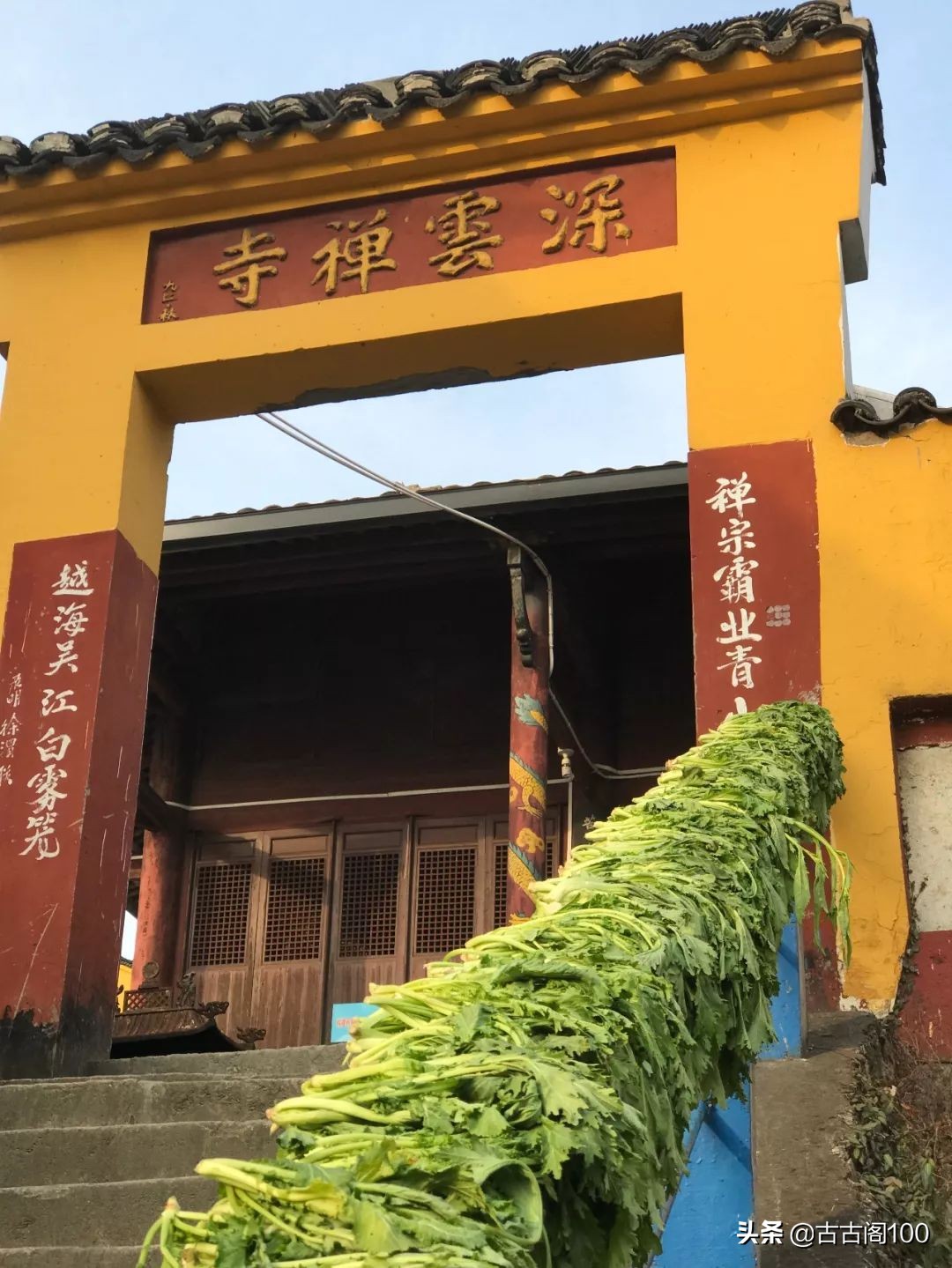 越王峥大峡谷：风景壮美，迷倒众生