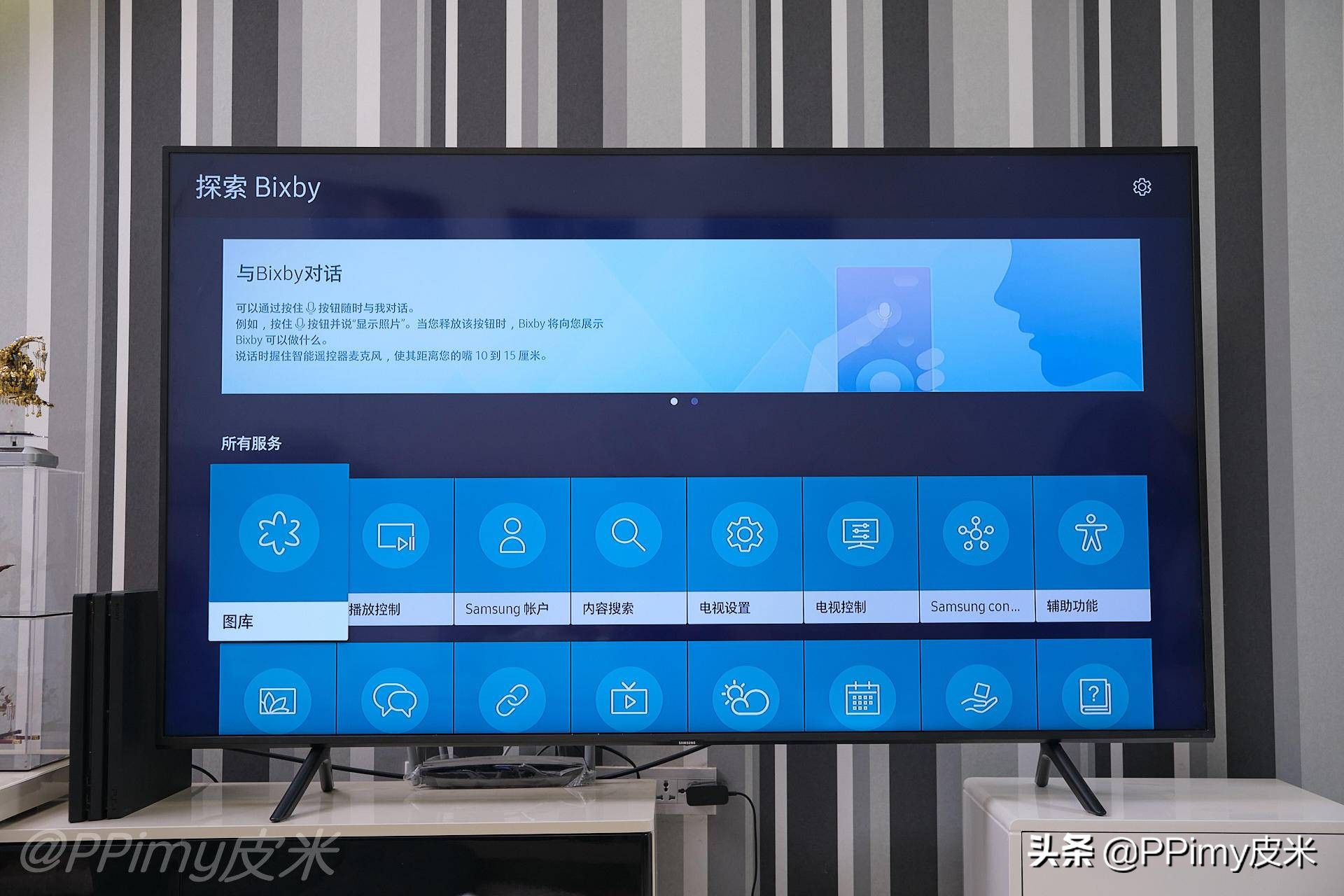 三星q60a电视值得购买吗,三星8k量子点电视q900测评