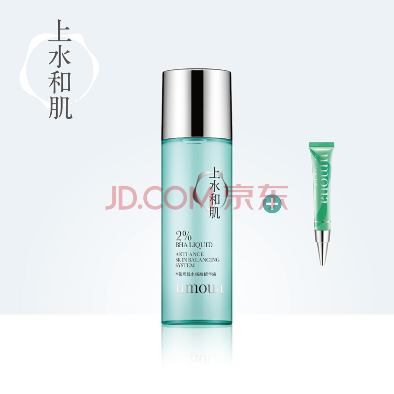 看完这个,90%的人扔掉了自己的化妆水