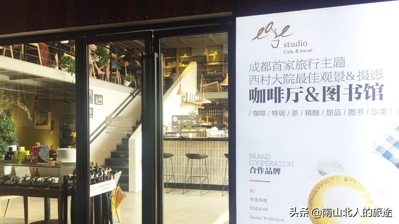 在成都闲着没事干去哪里好玩,活在成都