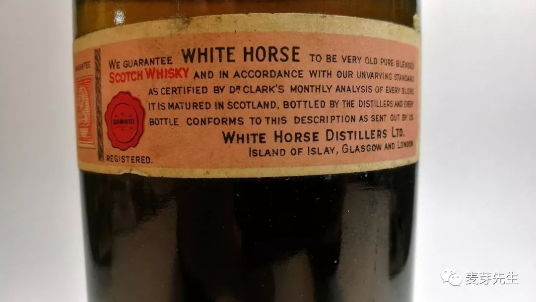 麦芽先生｜WhiteHorse1940老年份的調和威士忌