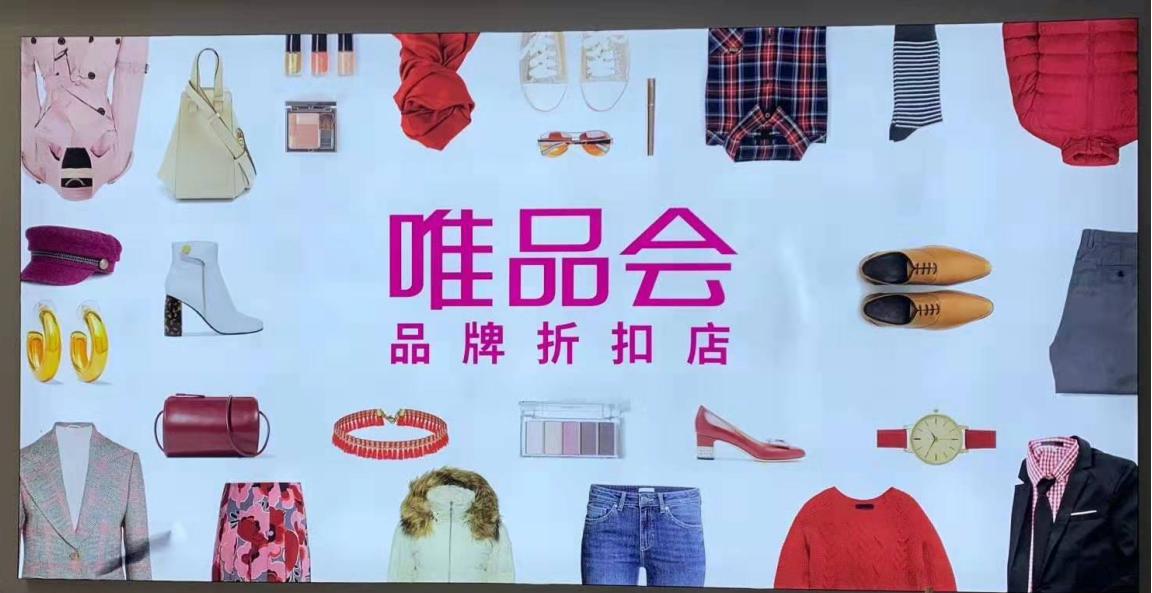 城市奥莱什么意思,众圆城市奥莱