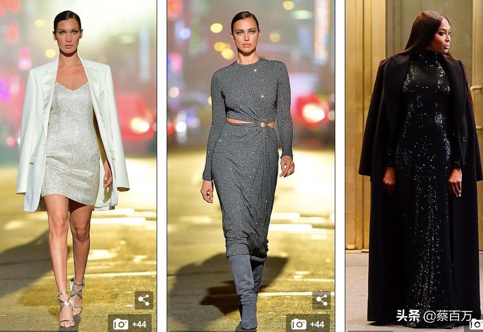 贝拉哈迪德伊莲娜走秀,伊莲娜贝拉三人走秀