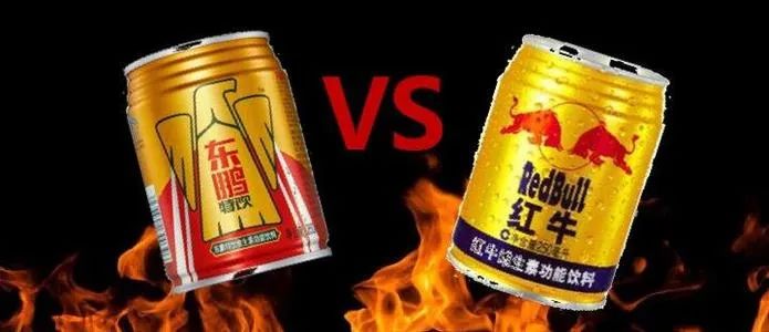 东鹏特饮与红牛年销量谁多,东鹏特饮vs可口可乐