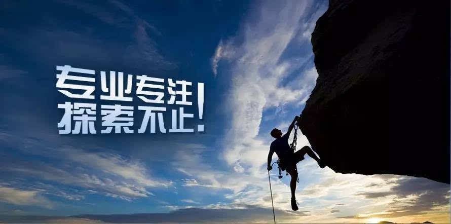 如何从保险代理人变成经纪人呢,保险代理人的终极出路