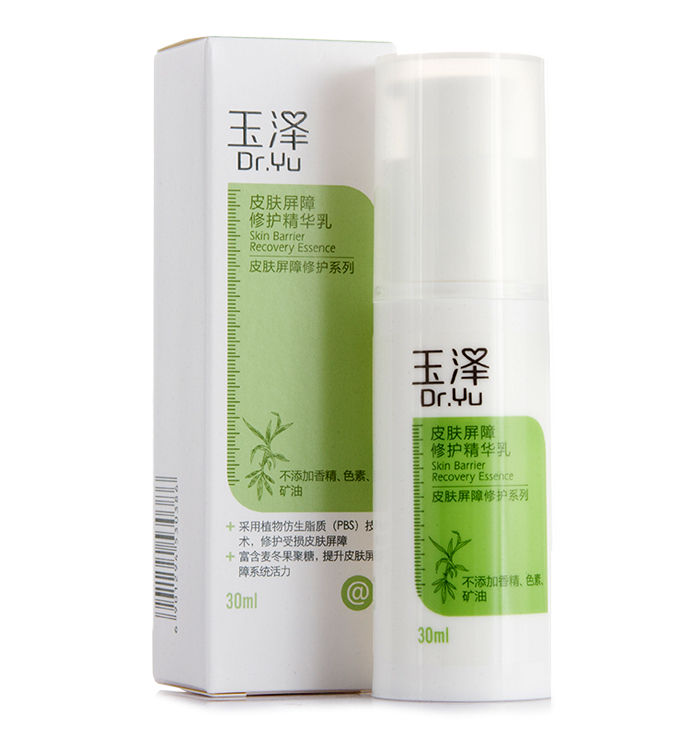 药学博士：网红成分神经酰胺究竟有啥用？揭开神秘面纱！（收藏）