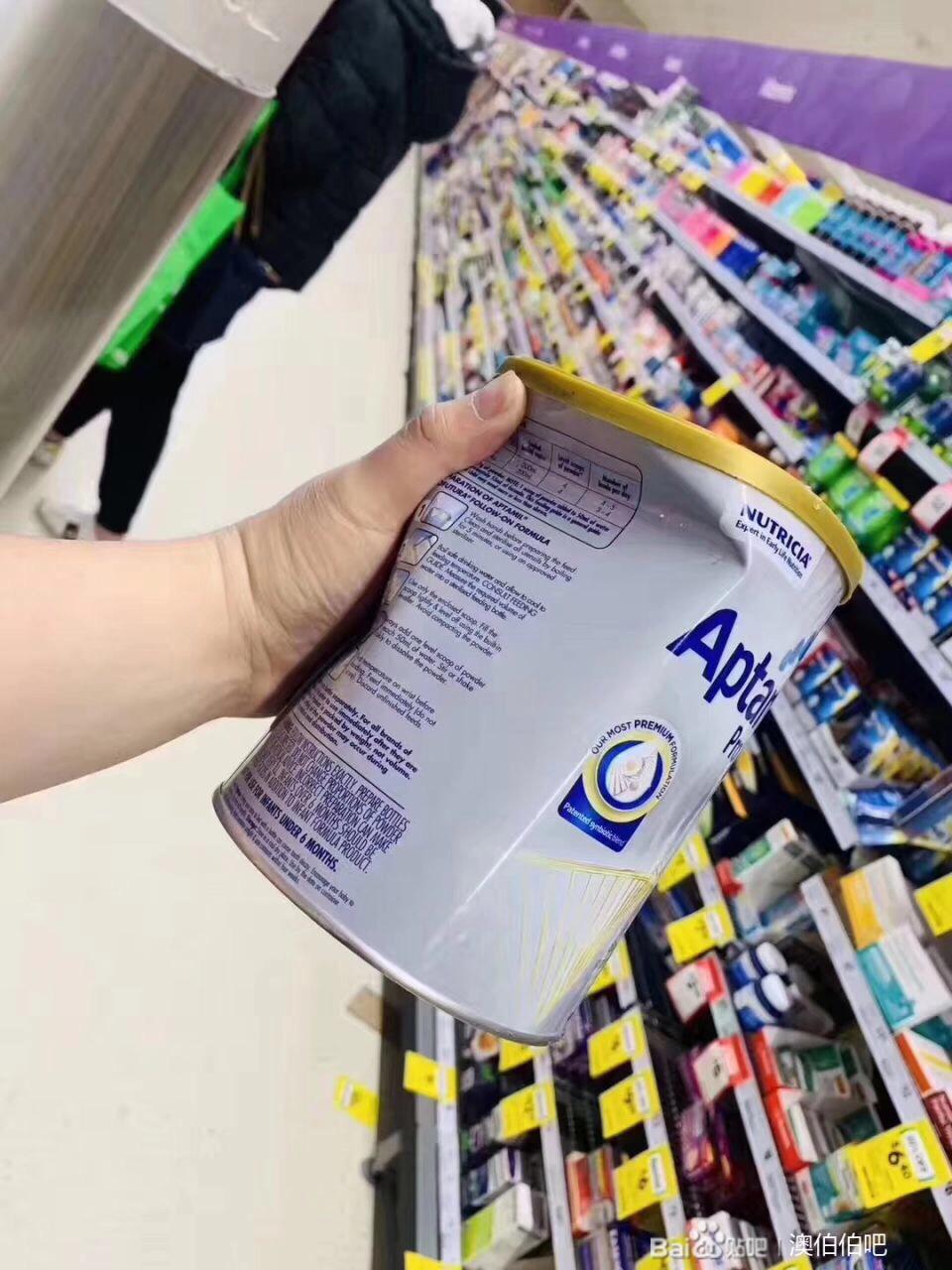 澳洲直邮现在怎么样了,蓝胖子奶粉澳洲直邮怎么区分